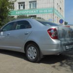 Chevrolet Cobalt